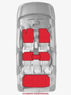 ЭВА коврики «Queen Lux» комплект для Ford S-Max (2G)